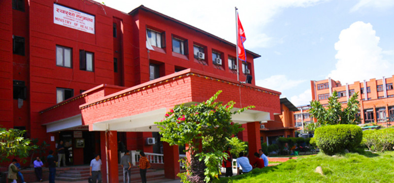 बजेटमा सुझाव दिन स्वास्थ्य मन्त्रालयको अनुरोध 